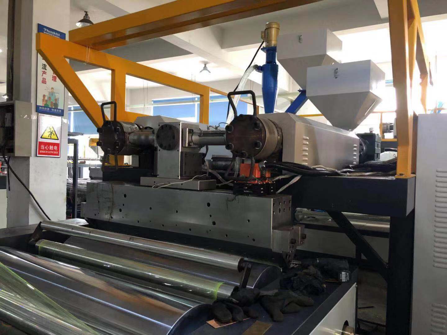 纏繞膜機(jī) (28)